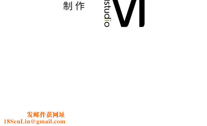不当朋友当恋人第13話