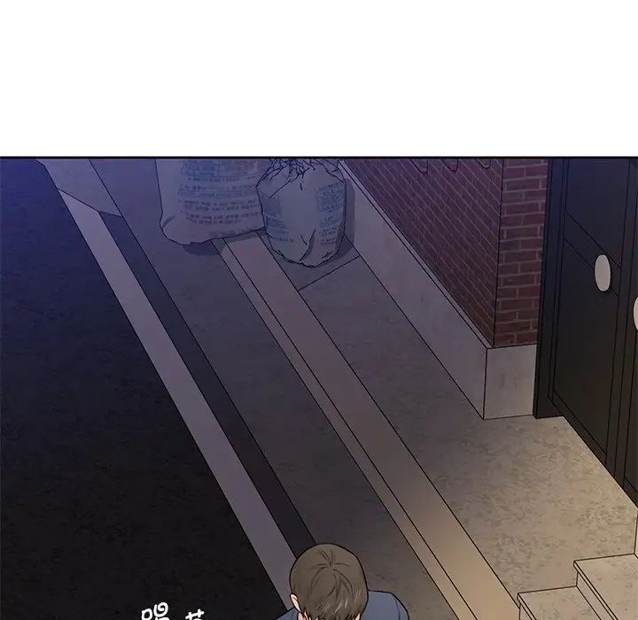 不当朋友当恋人第14話