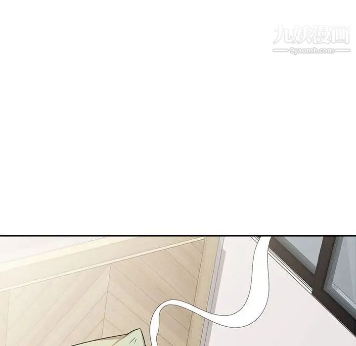 家教老師不教課第7話