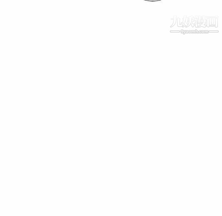 家教老師不教課第7話