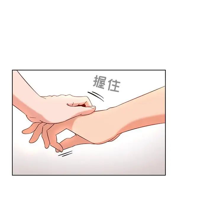 我的老婆是模特第1话
