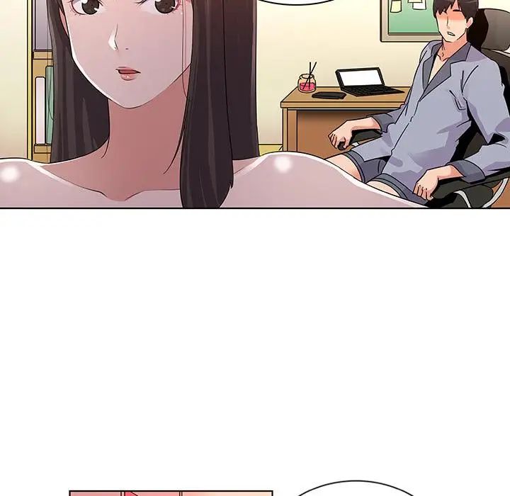 我的老婆是模特第1话