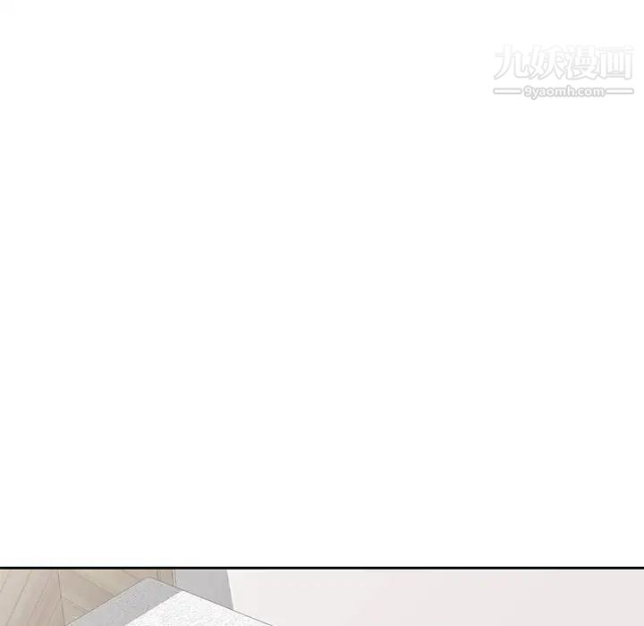 家教老师不教课第9话