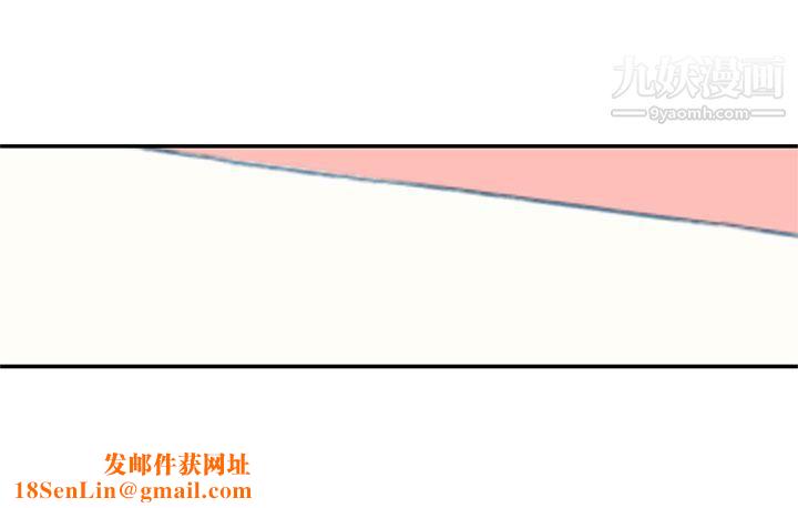 野道剧场第6话