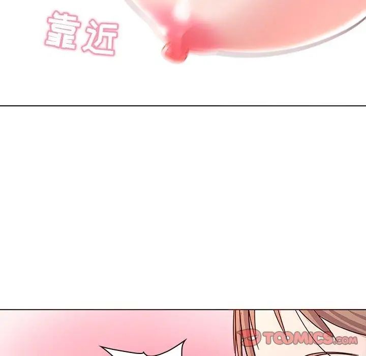 我的老婆是模特第6话