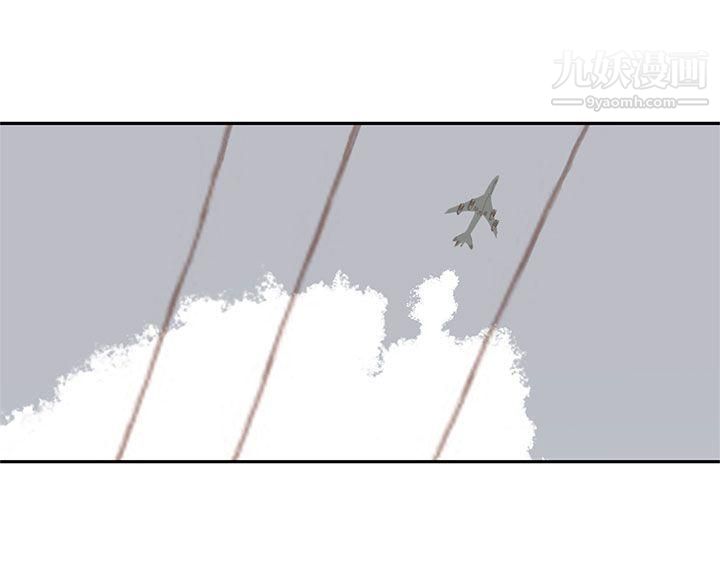 野道剧场第9话