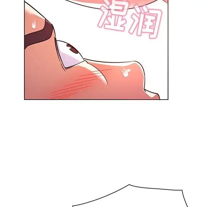我的老婆是模特第8话