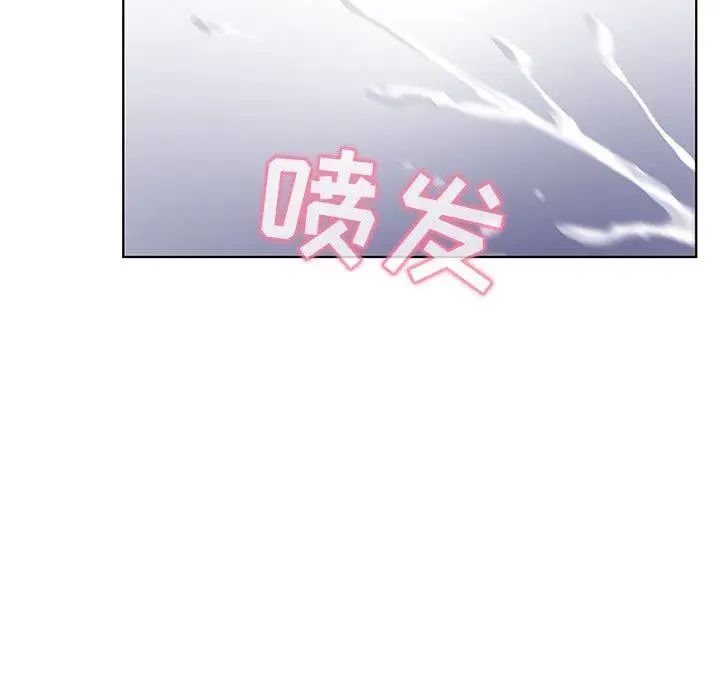 我的老婆是模特第9话