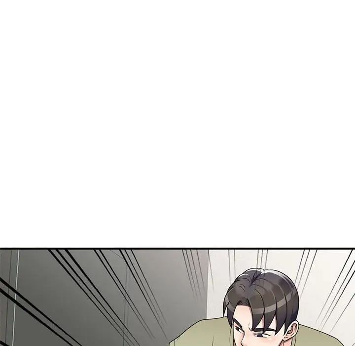 家教老師不教課第14話