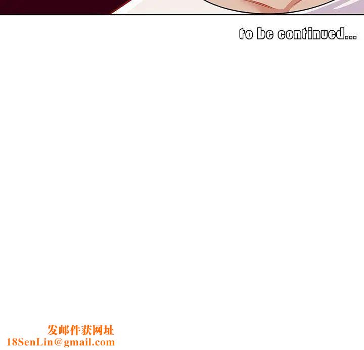 我的老婆是模特第10话