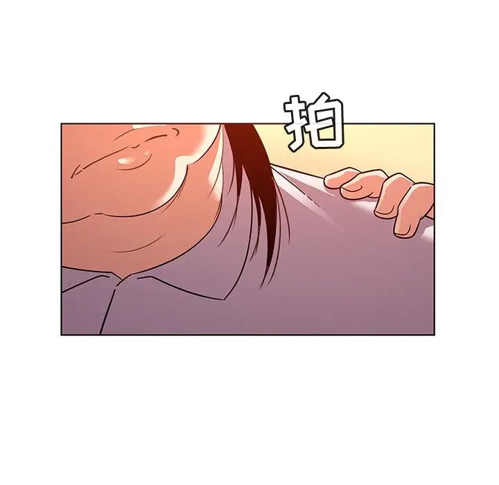 我的老婆是模特第21话