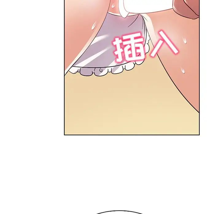我的老婆是模特第21话