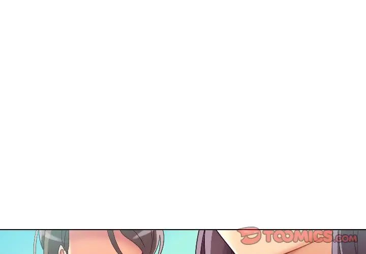调教小娇妻第1话