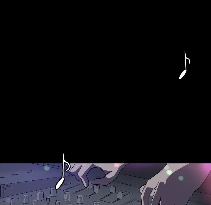 调教小娇妻第1話