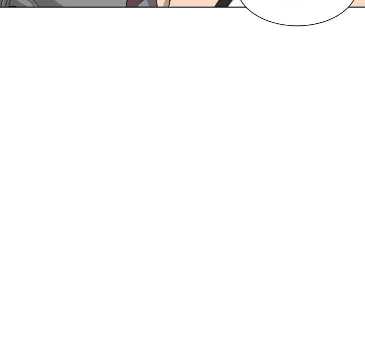 调教小娇妻第2話