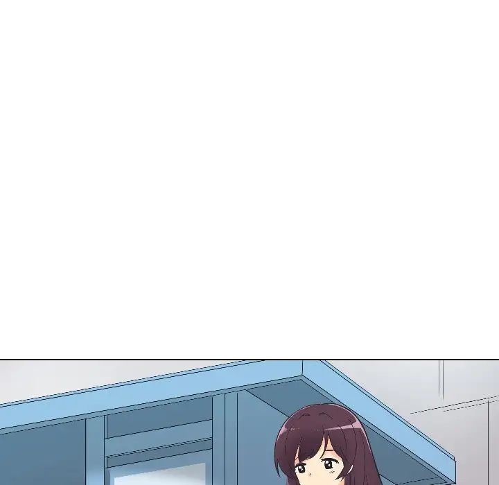 调教小娇妻第2話