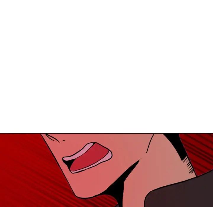 自帶香氣的男人第39話