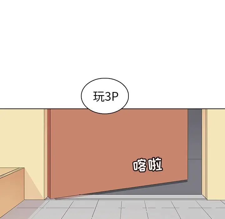 我的老婆是模特第27话-最终话（完结）