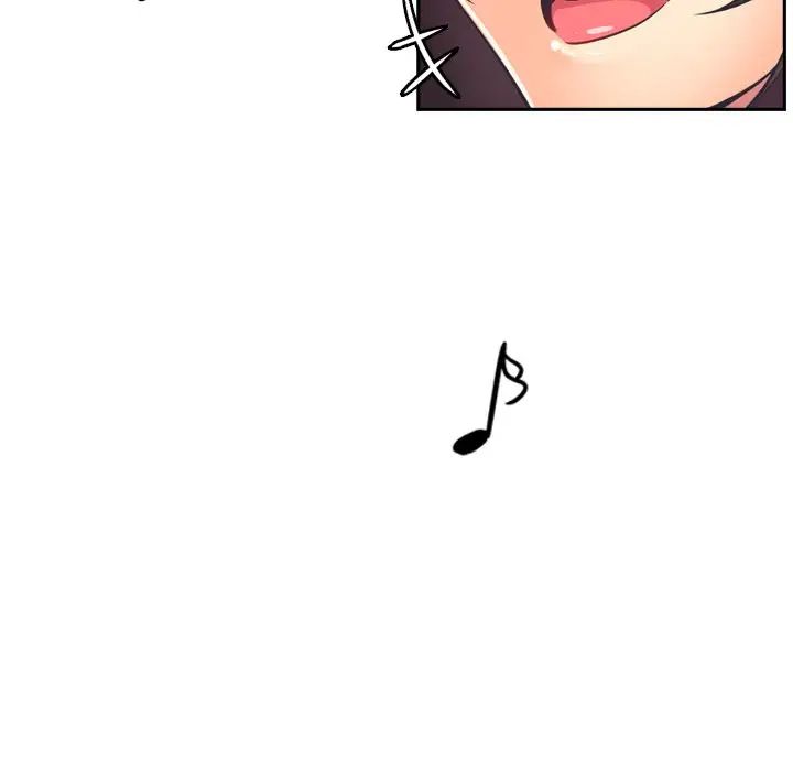 调教小娇妻第6話