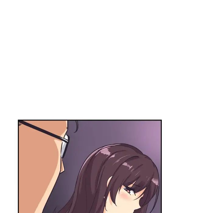 调教小娇妻第7話