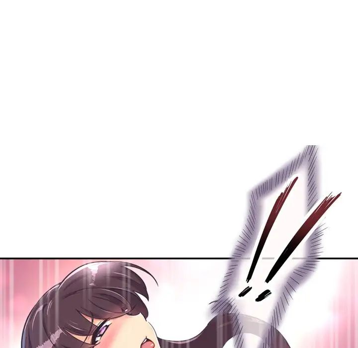 调教小娇妻第7話