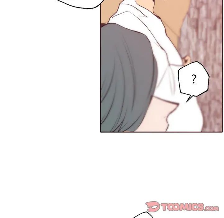 自帶香氣的男人第43話