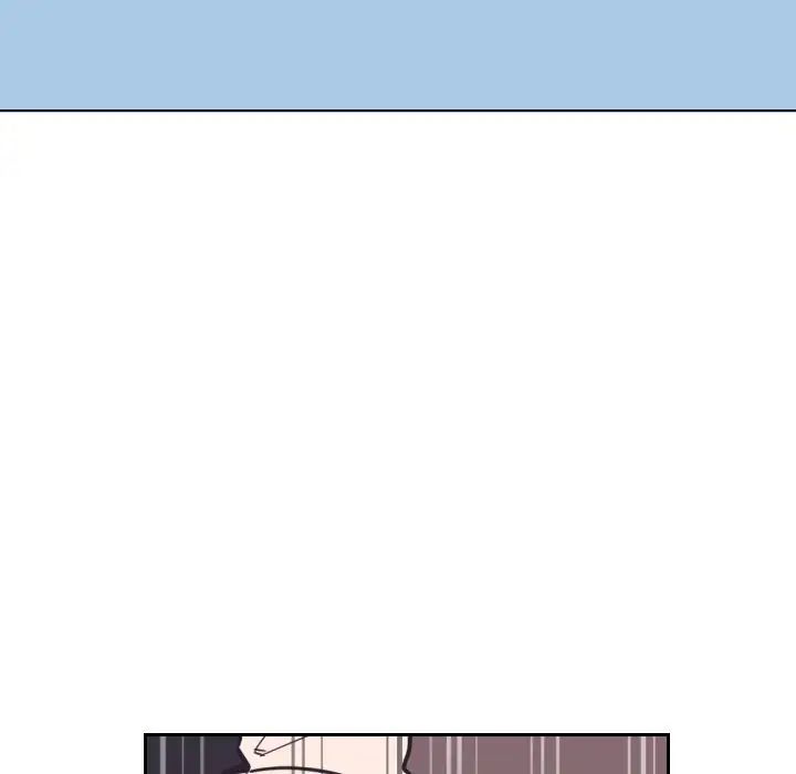 调教小娇妻第9话