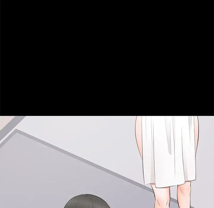 上流社會的女人第3話