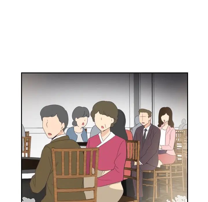 调教小娇妻第10话