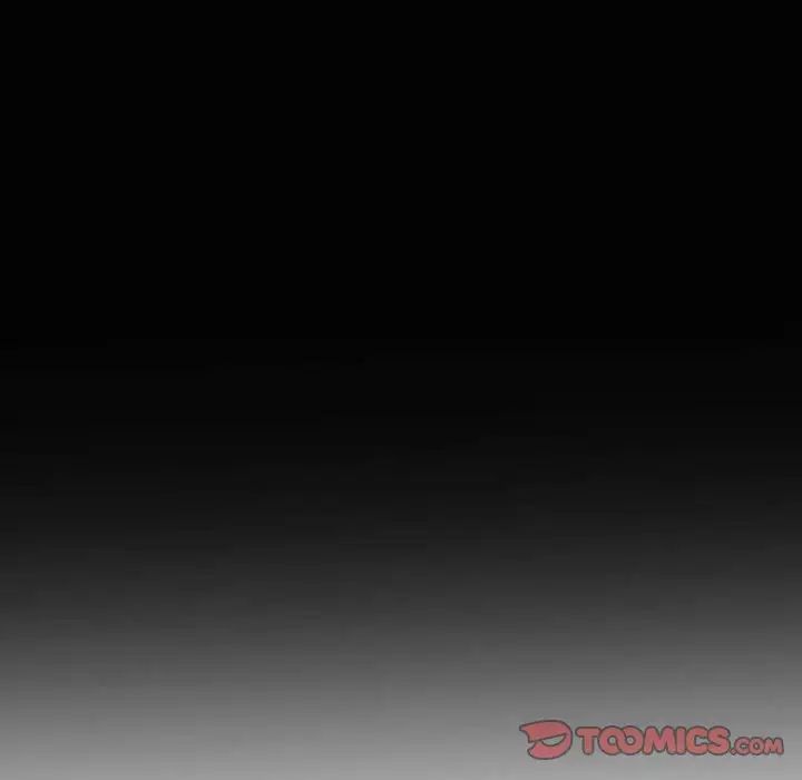 自帶香氣的男人第46話