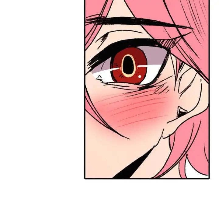 自帶香氣的男人第47話