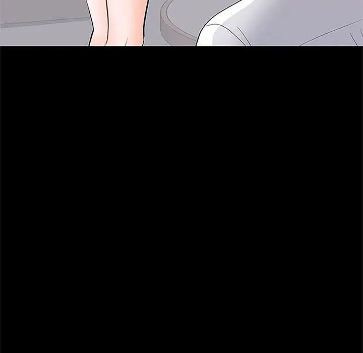 上流社會的女人第5話