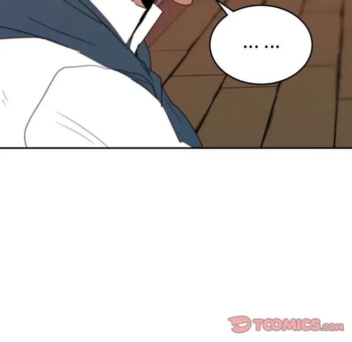 自帶香氣的男人第50話