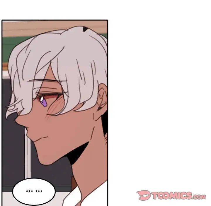 自帶香氣的男人第53話