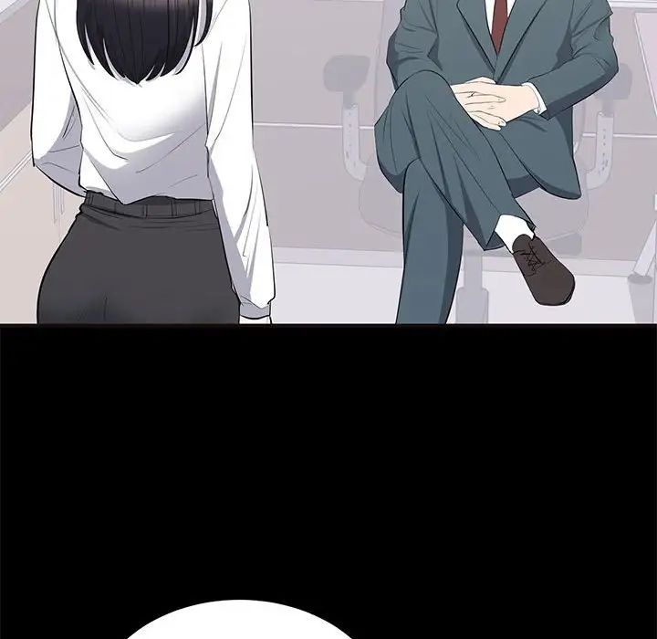 上流社會的女人第10話
