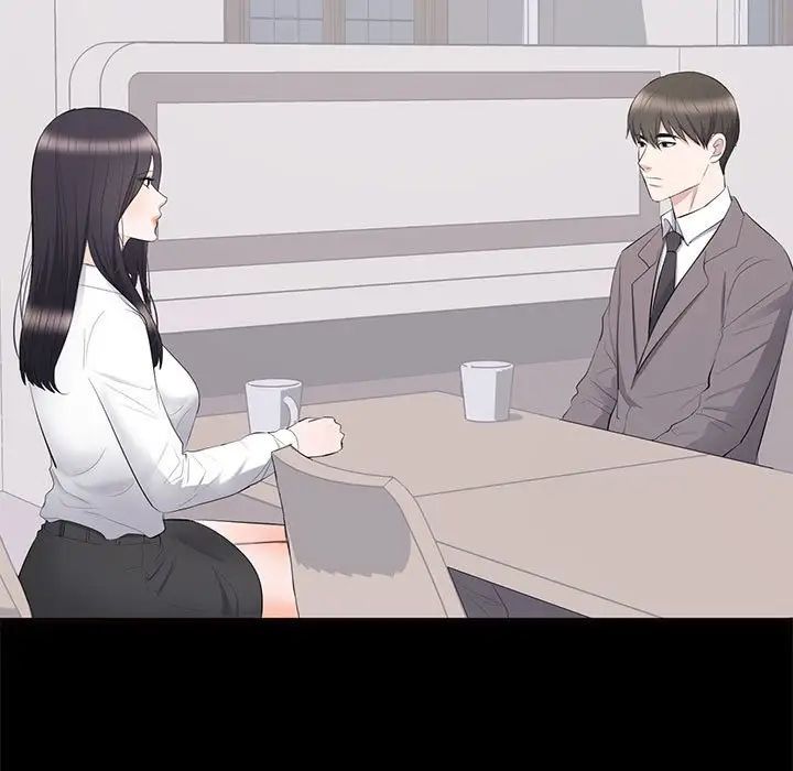 上流社会的女人第11话