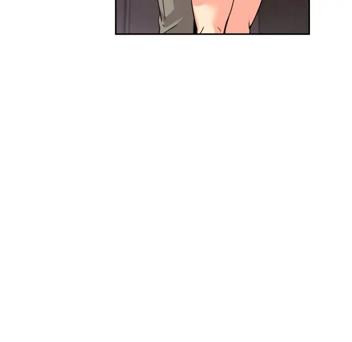 调教小娇妻第21话