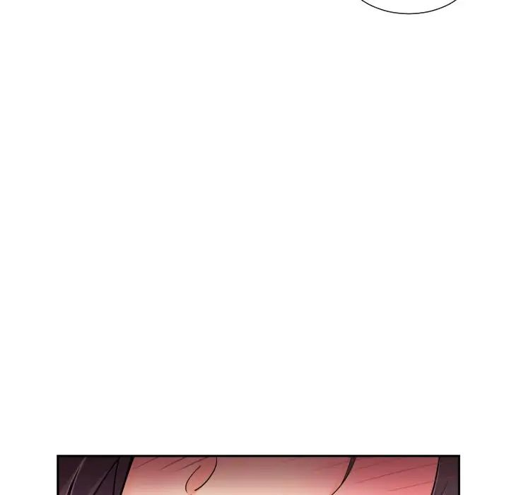 调教小娇妻第23话