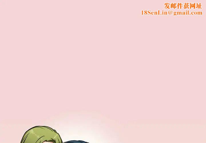 教义第1话
