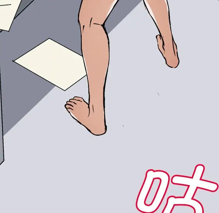 教义第1话