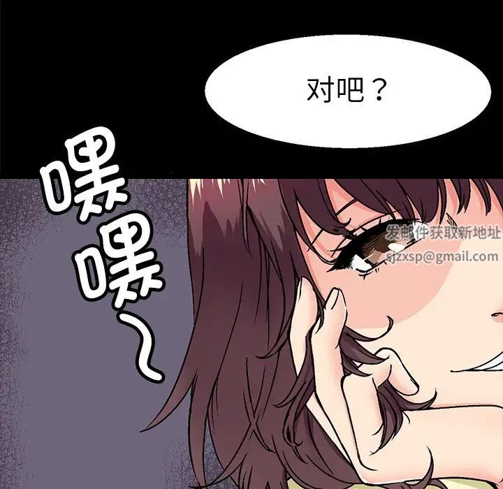 教义第1话