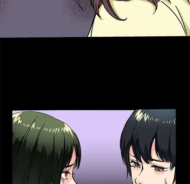 教义第1话