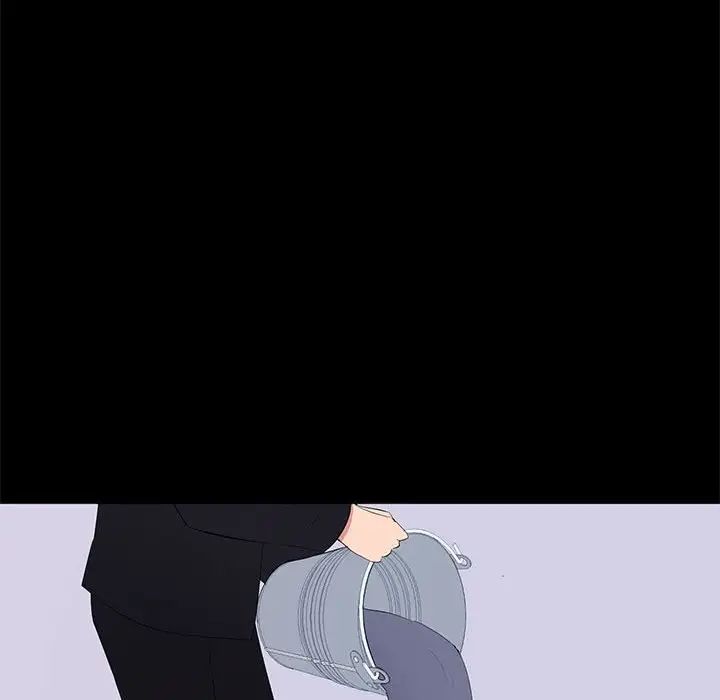 上流社會的女人第17話