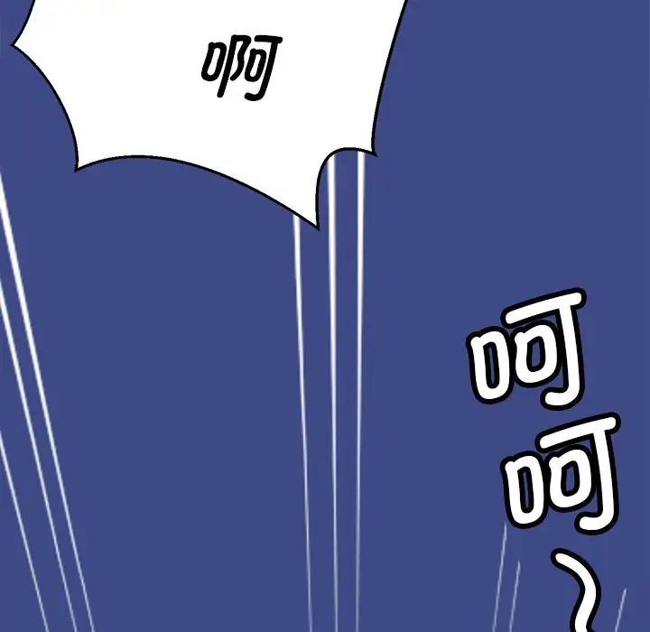 教义第1话