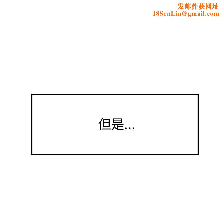 教义第2话