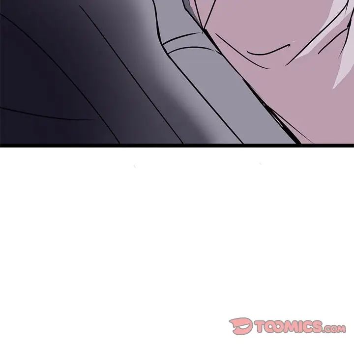 教义第3话