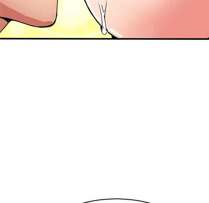 教义第3话
