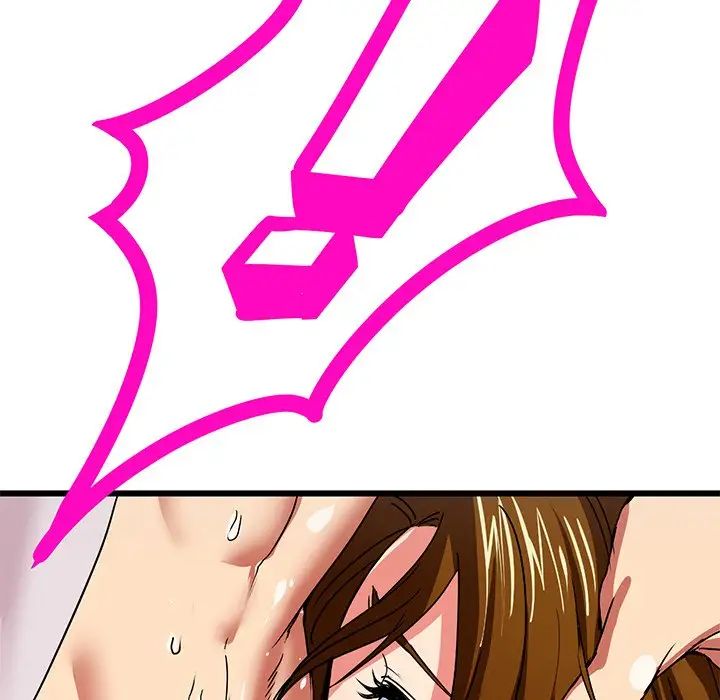 教义第3话