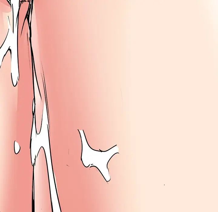 教义第3話