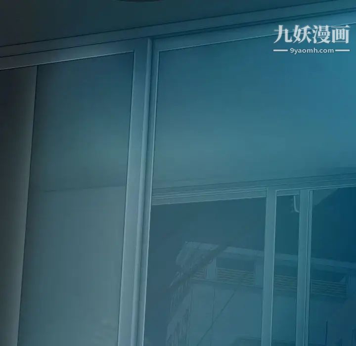 因缘第1话